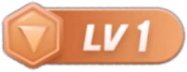 LV1 等级-LV1 - GG联盟挑战