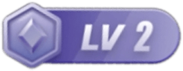 LV2 等级-LV2 - GG联盟挑战