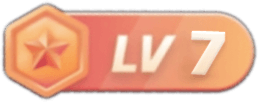 LV7 等级-LV7 - GG联盟挑战