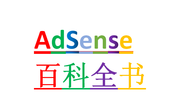 普通(google)谷歌账号怎么区分国家/gmail账户怎么判断归属国家地区-GG联盟挑战