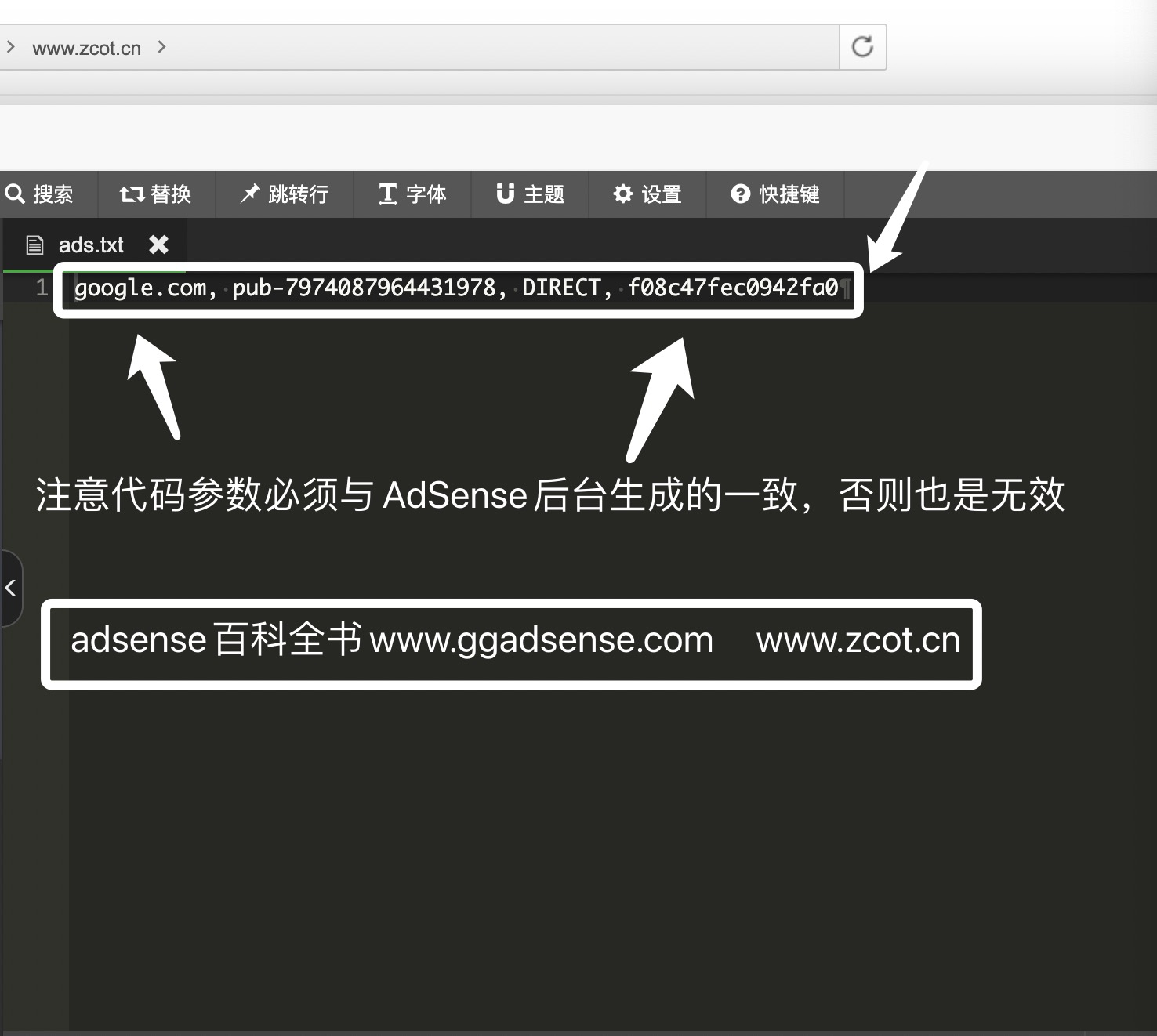 adsense后台提示:有收益损失风险 – 您需要纠正 ads.txt 文件存在的一些问题,是怎么回事该如何处理-GG联盟挑战