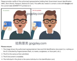 注册海外谷歌开发者账号，如何使用安全稳定的身份信息进行验证？ - GG联盟挑战