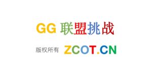什么样的方式 ip资源注册google adsense/admob/play开发者最安全，国人常用方法盘点 - GG联盟挑战