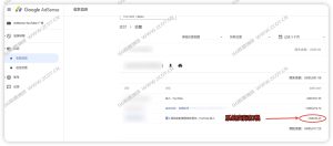 做YouTube视频一个月收入5000美元需要扣多少税？中国人做YouTube视频如何缴税 - GG联盟挑战