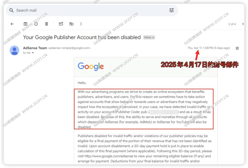 图片[2]-2025罕见AdSense账号审核途中被封号？您的 Google 发布商帐户已被停用-GG联盟挑战