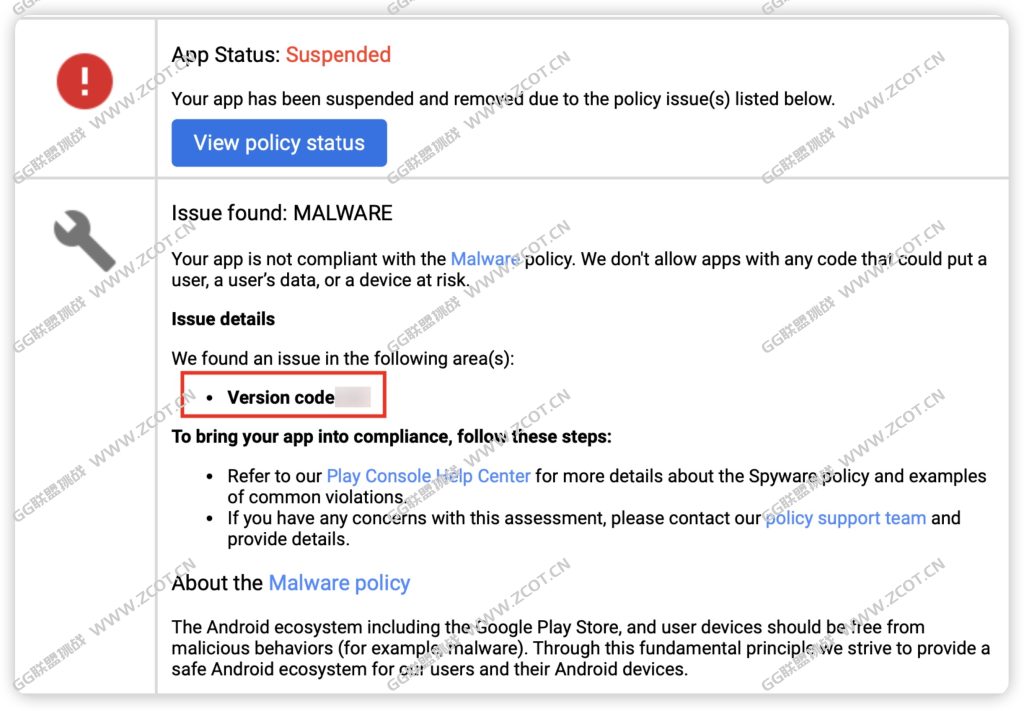 Google Play 最新权限政策问题导致海外金融贷款类APP频繁被下架-GG联盟挑战