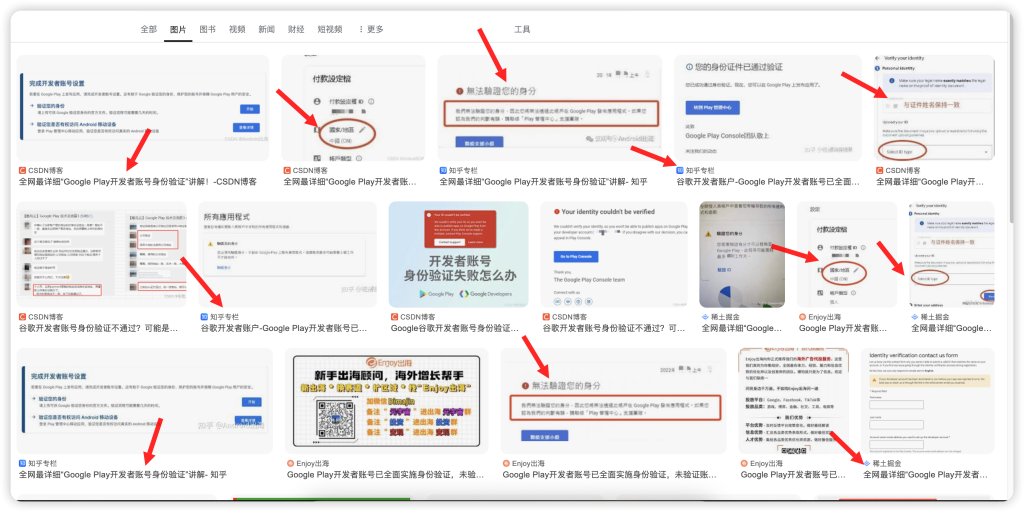 图片[7]-[重大公告]全网曝光靠抄袭洗稿来疯狂建群吸粉收割的低价值自媒体-GG联盟挑战