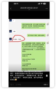 [调整公告]本站作者运营方联系方式与内容更新方向的变更说明 - GG联盟挑战