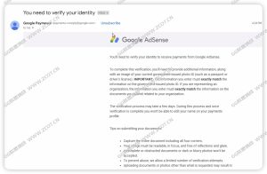 AdMob/AdSense中国公司、企业账号身份验证与PIN码地址验证完整流程 - GG联盟挑战