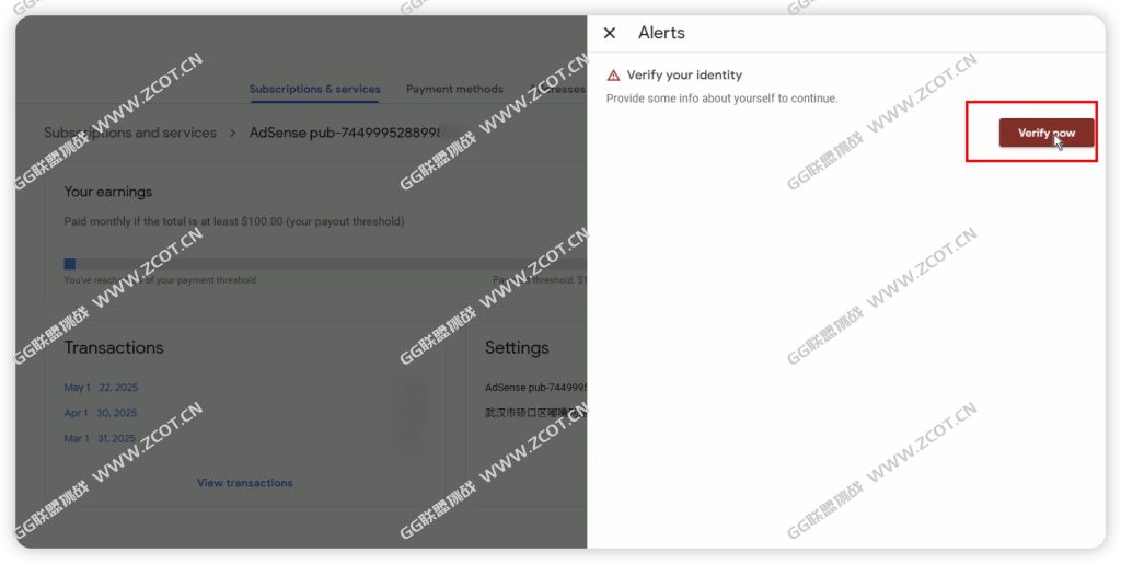 图片[2] - AdMob/AdSense中国公司、企业账号身份验证与PIN码地址验证完整流程 - GG联盟挑战