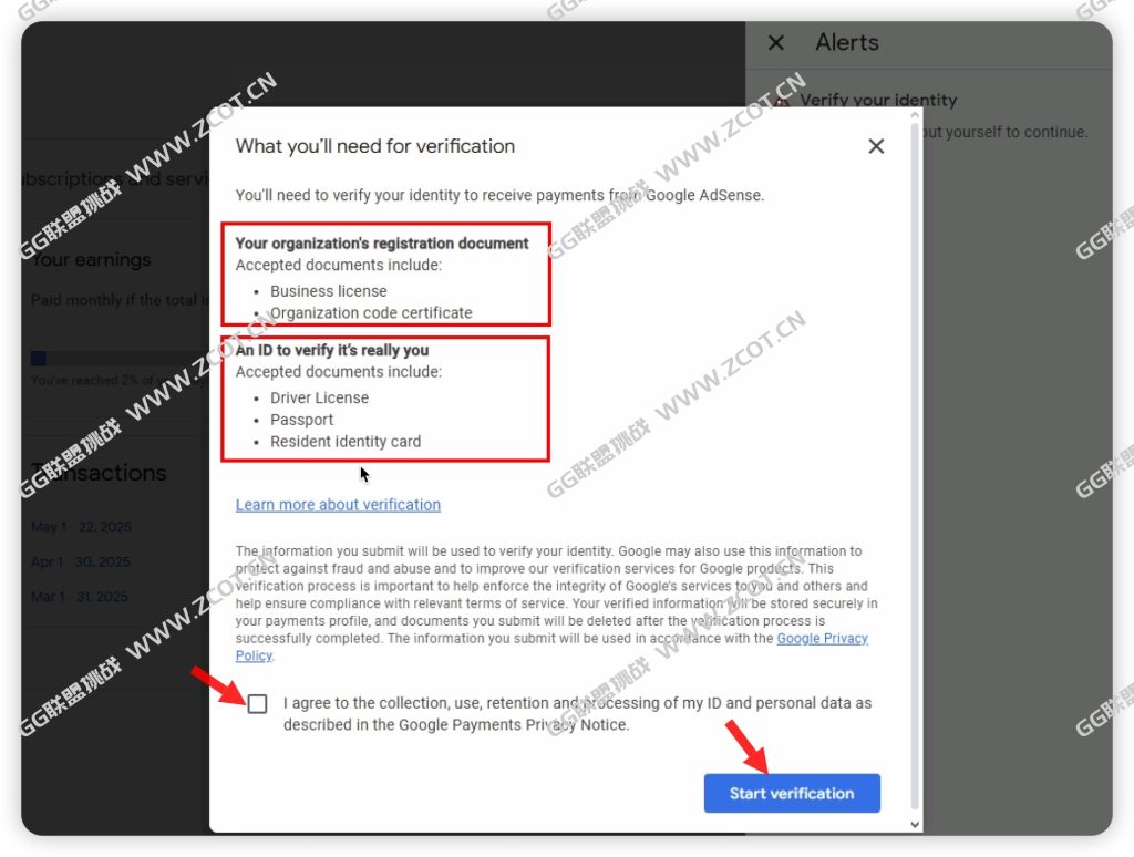 图片[3] - AdMob/AdSense中国公司、企业账号身份验证与PIN码地址验证完整流程 - GG联盟挑战