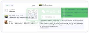 对于某些产业的兴衰，账号买卖行情就是它的“晴雨表” - GG联盟挑战